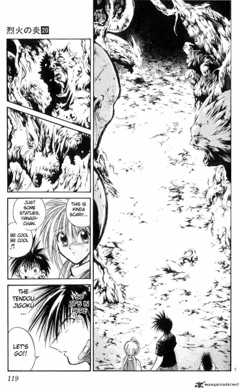 Flame Of Recca 195 5
