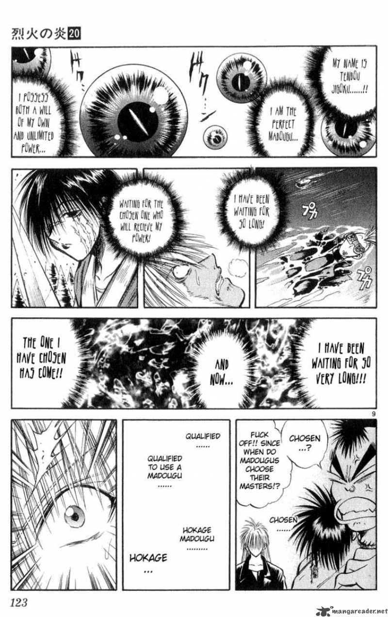 Flame Of Recca 195 8