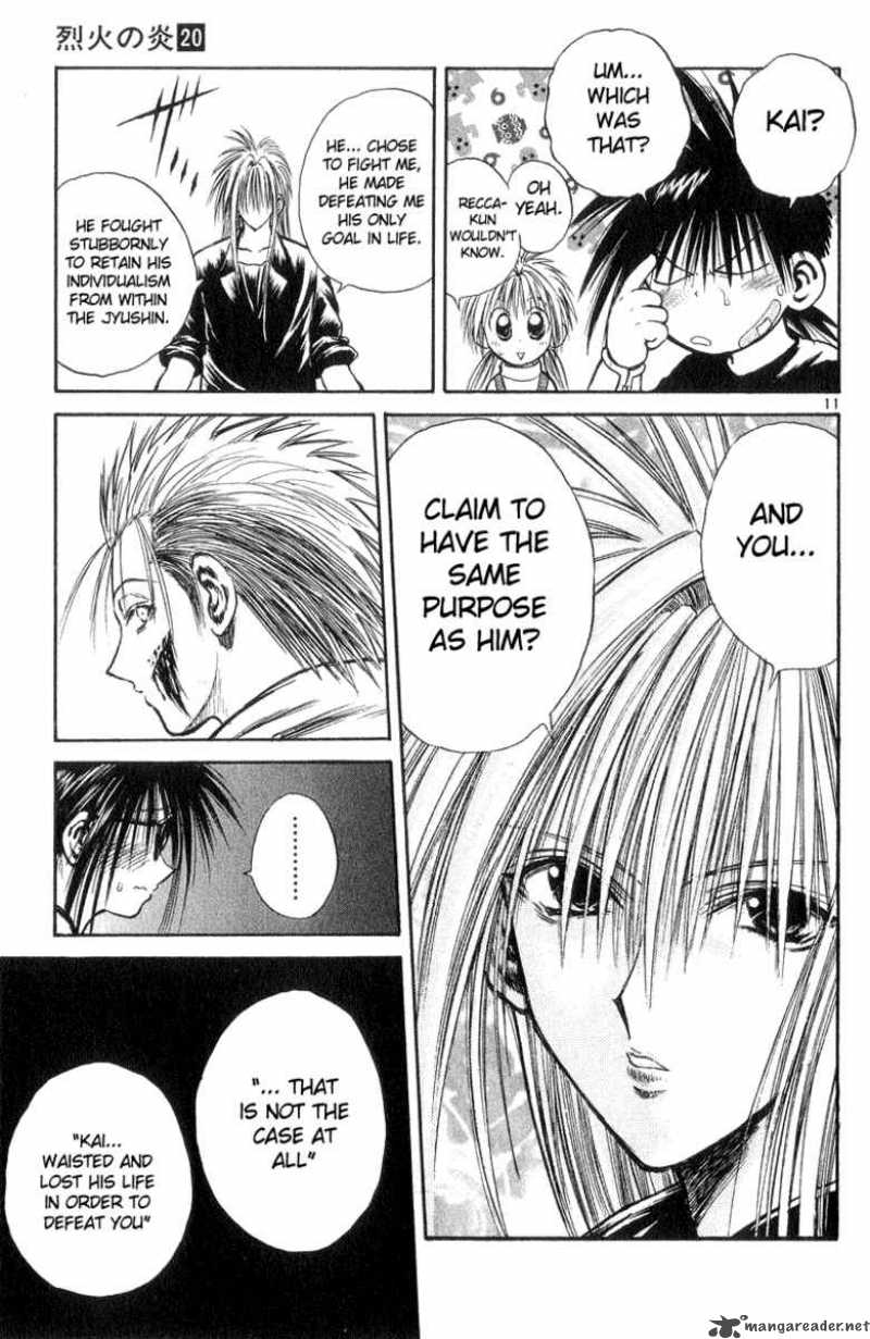 Flame Of Recca 196 10