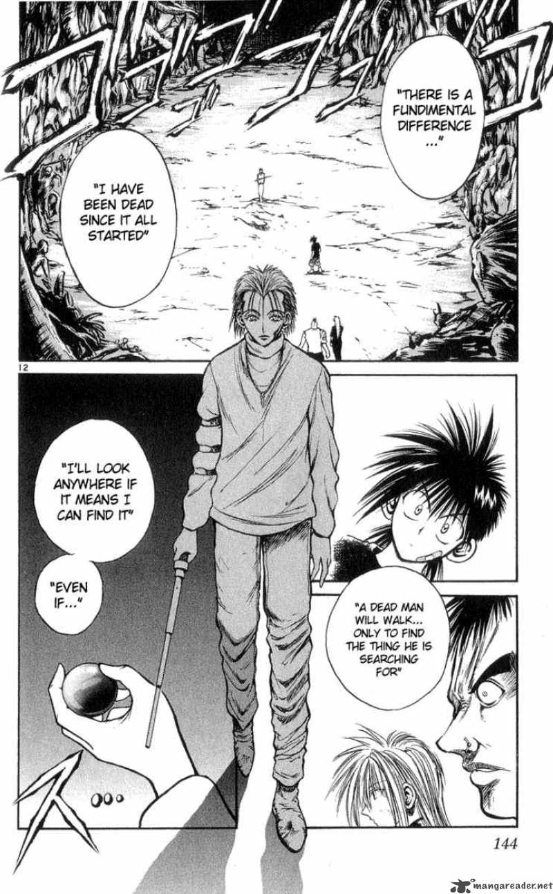 Flame Of Recca 196 11