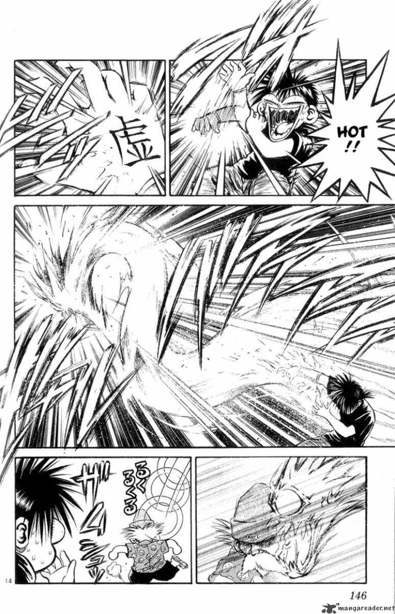 Flame Of Recca 196 13