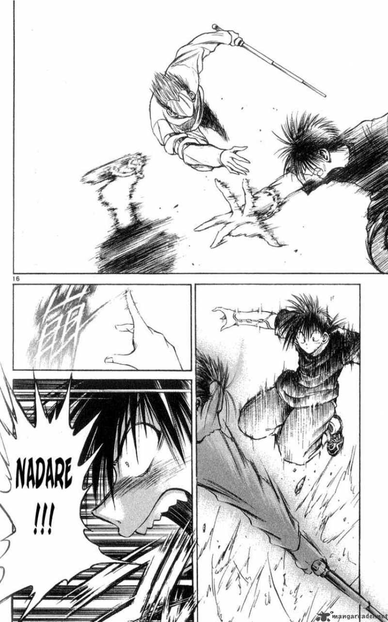 Flame Of Recca 196 15
