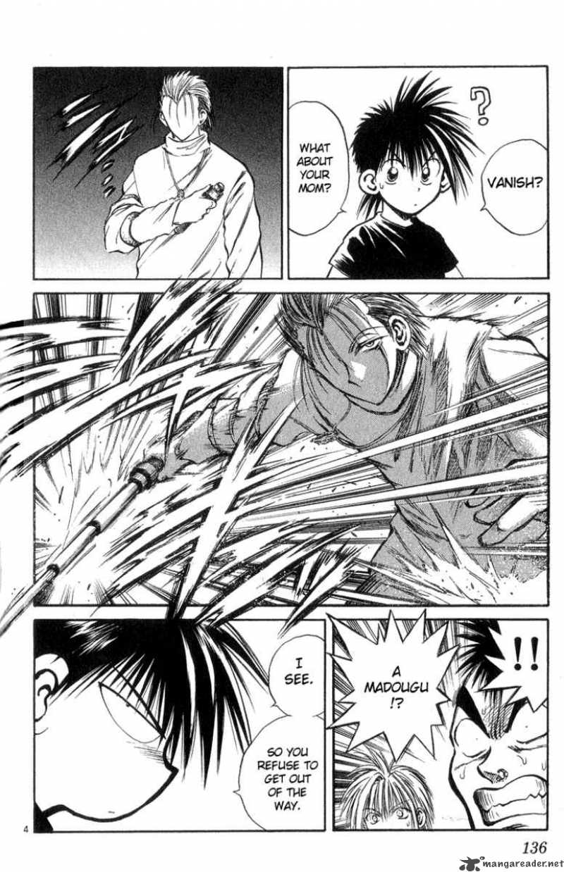Flame Of Recca 196 3