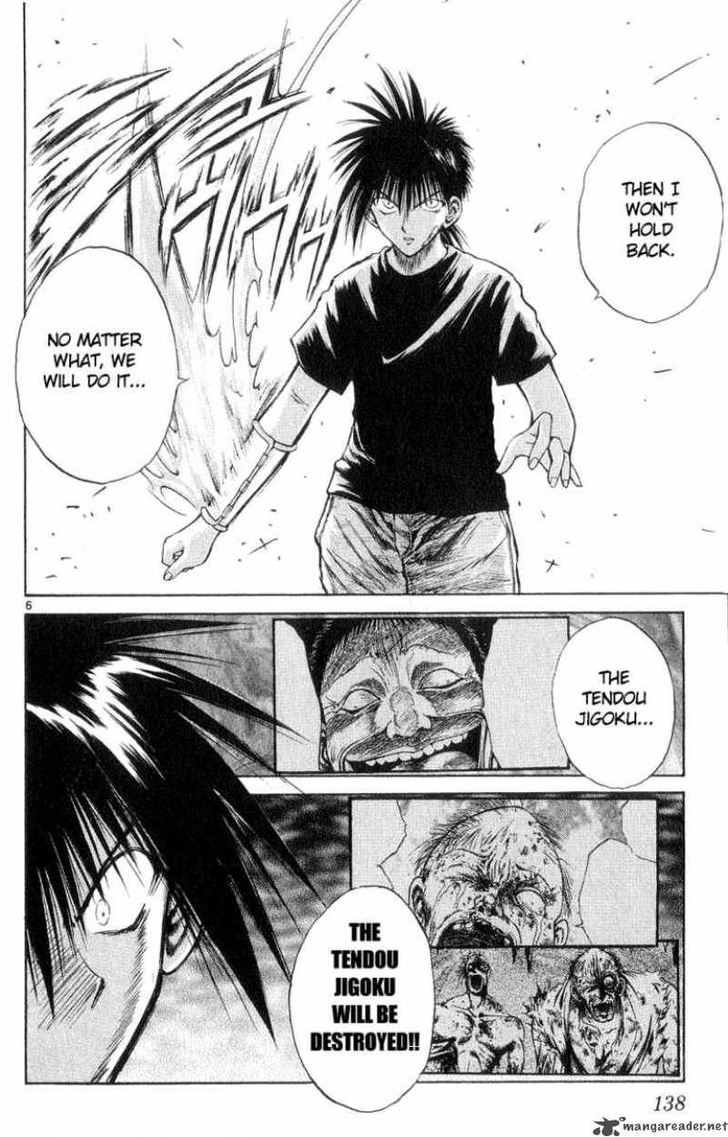 Flame Of Recca 196 5