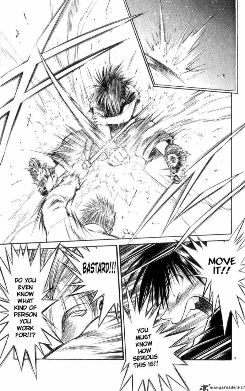 Flame Of Recca 196 6