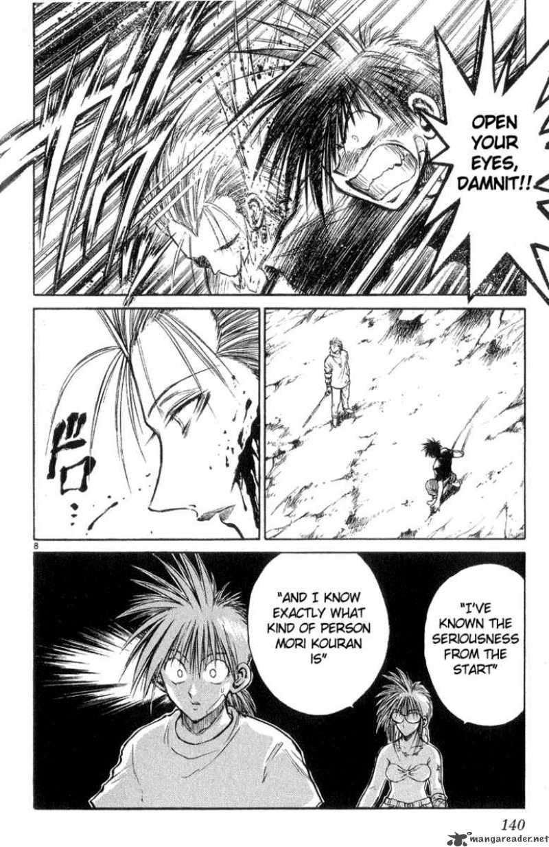 Flame Of Recca 196 7