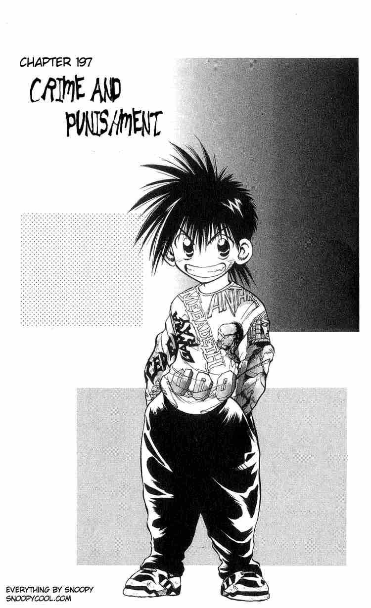 Flame Of Recca 197 1