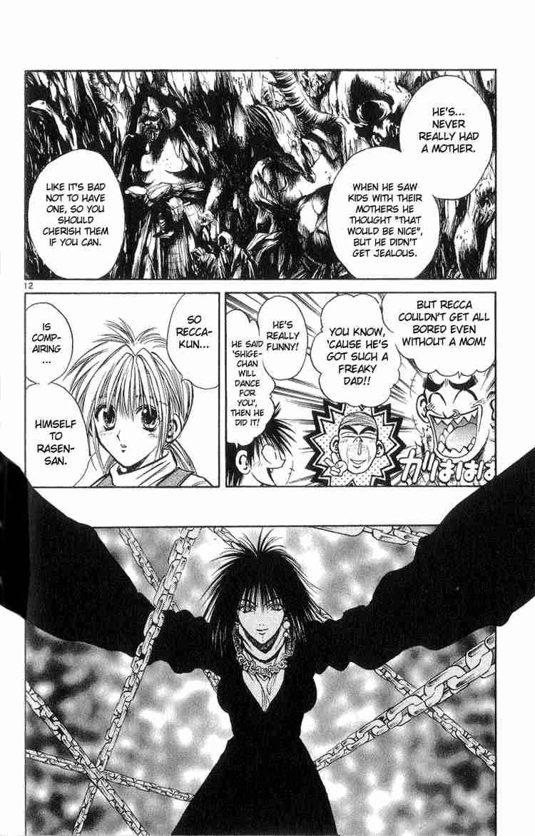 Flame Of Recca 197 12