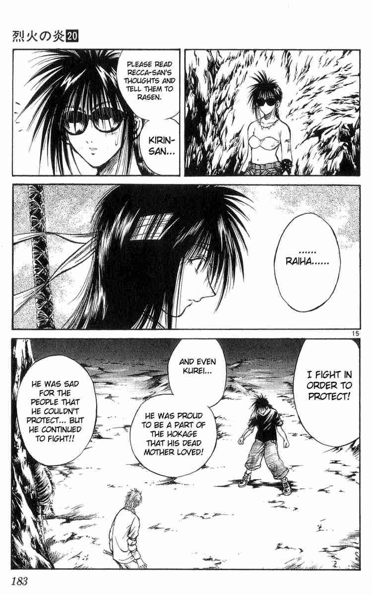Flame Of Recca 197 15
