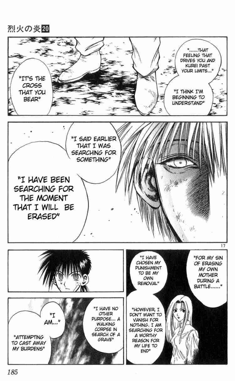 Flame Of Recca 197 17