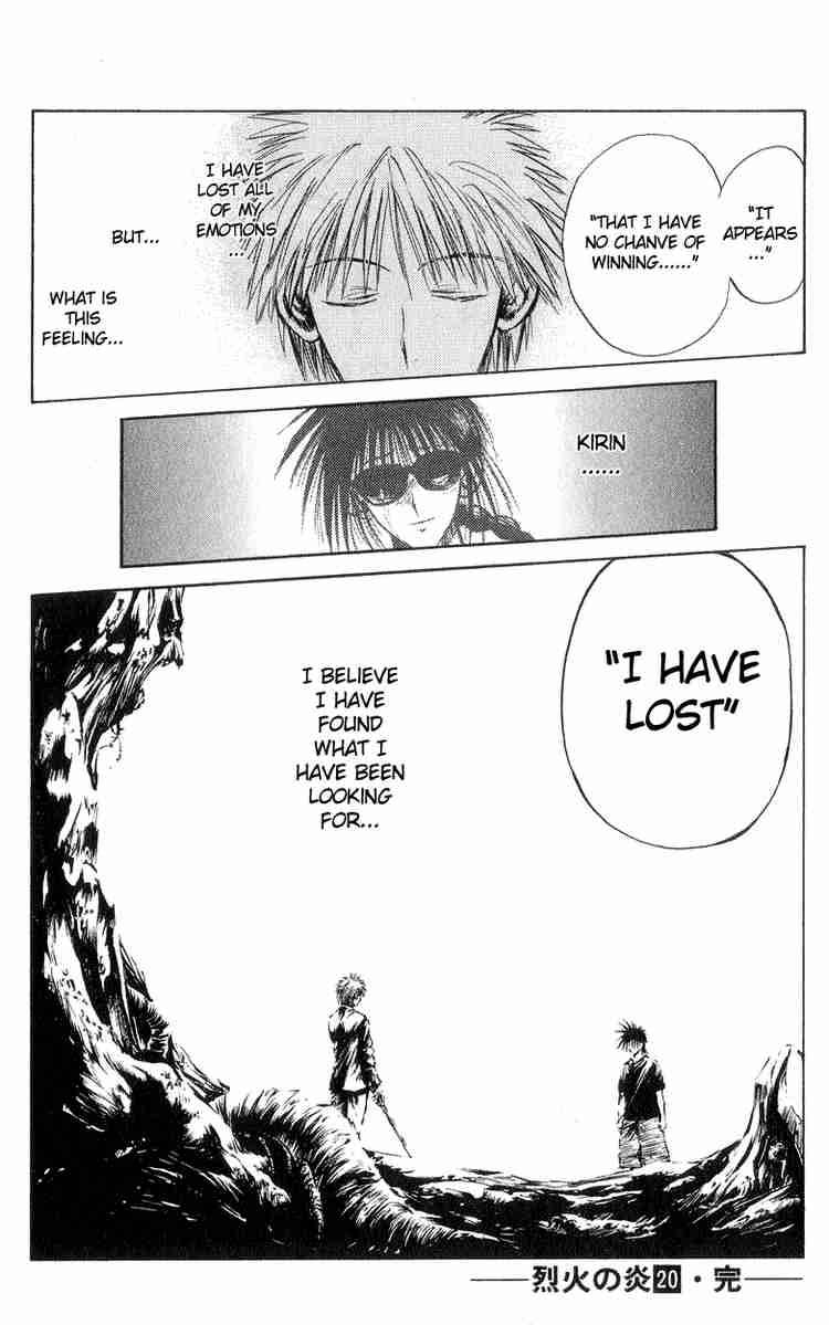 Flame Of Recca 197 18