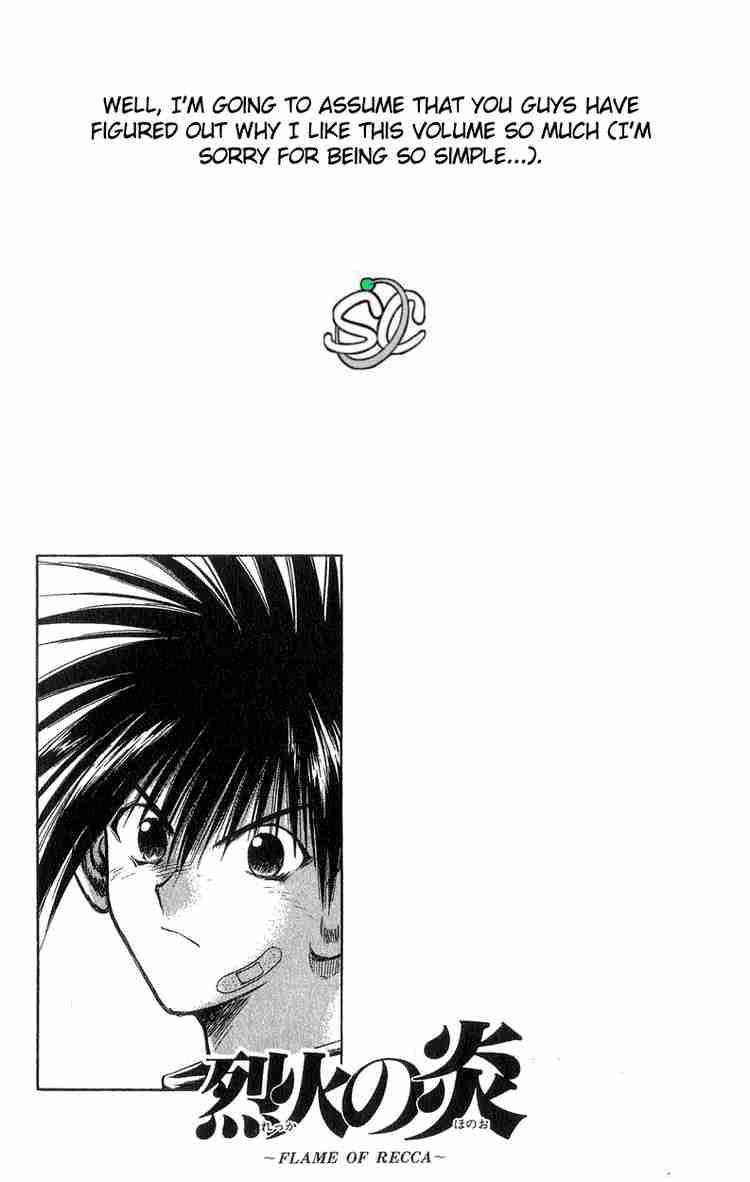 Flame Of Recca 197 19