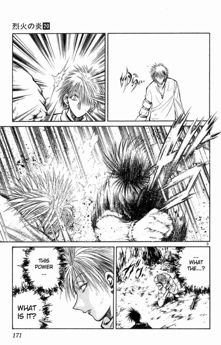 Flame Of Recca 197 3