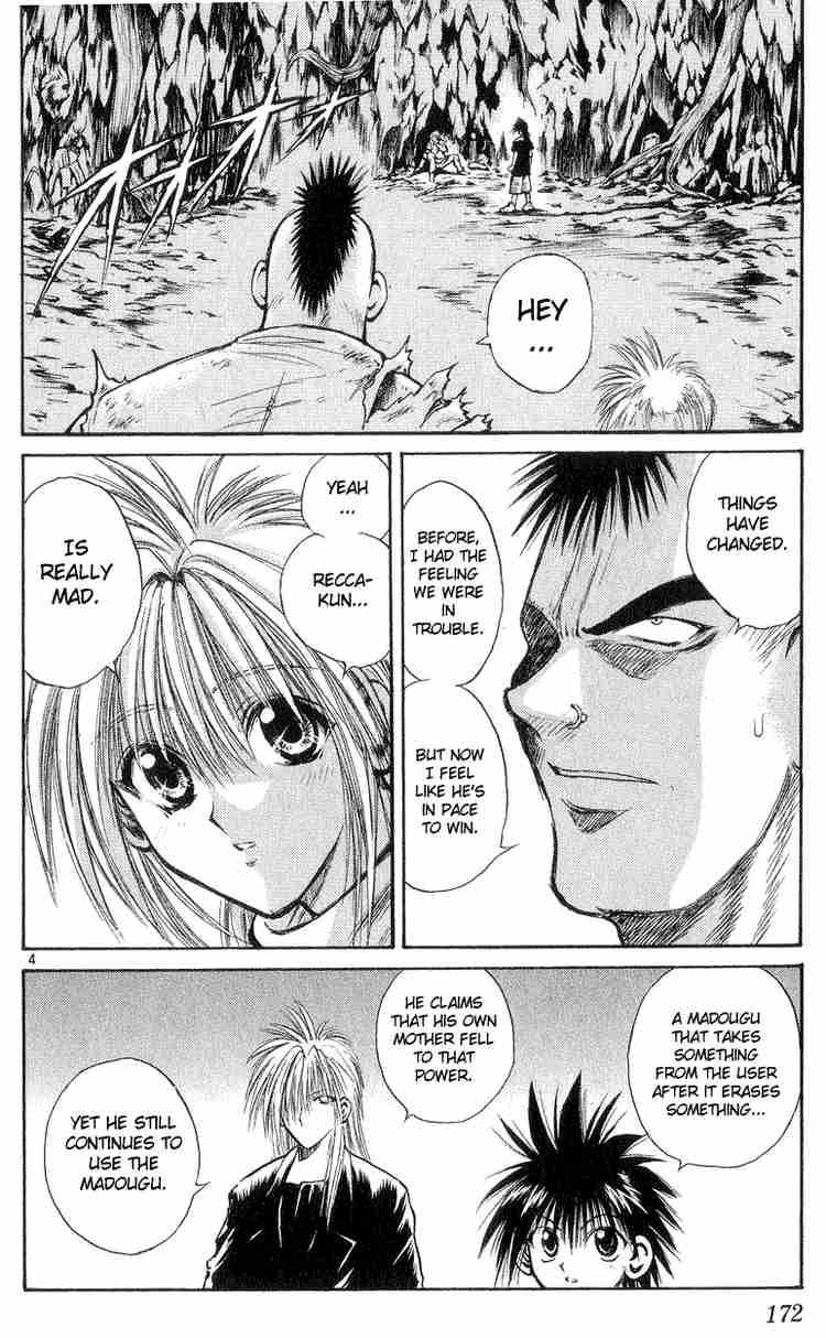 Flame Of Recca 197 4