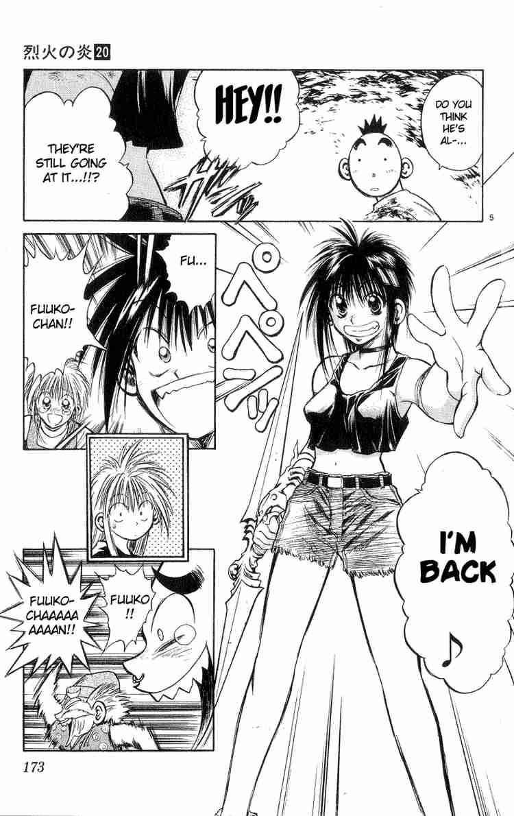 Flame Of Recca 197 5