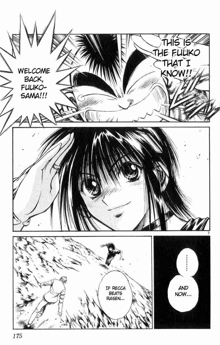 Flame Of Recca 197 7