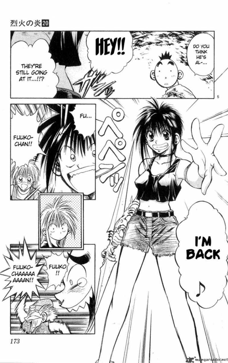 Flame Of Recca 198 5