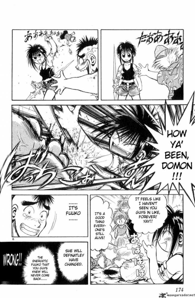 Flame Of Recca 198 6