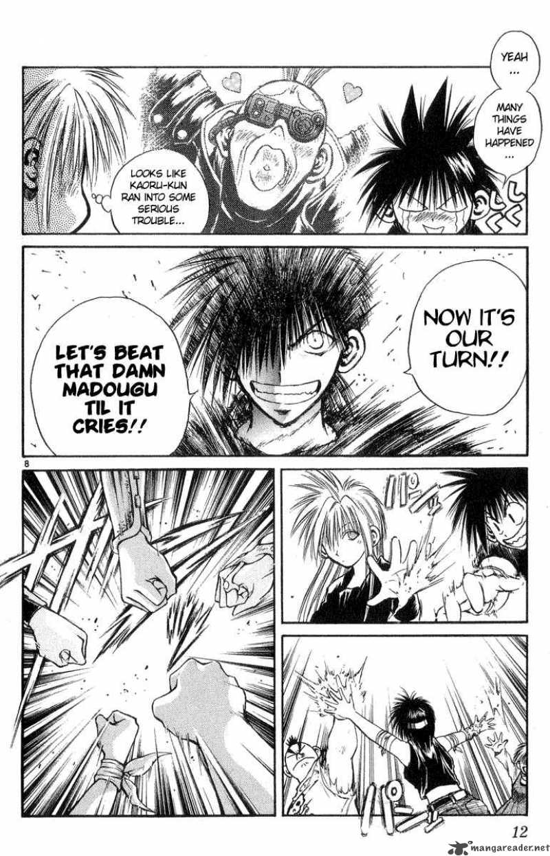 Flame Of Recca 199 10