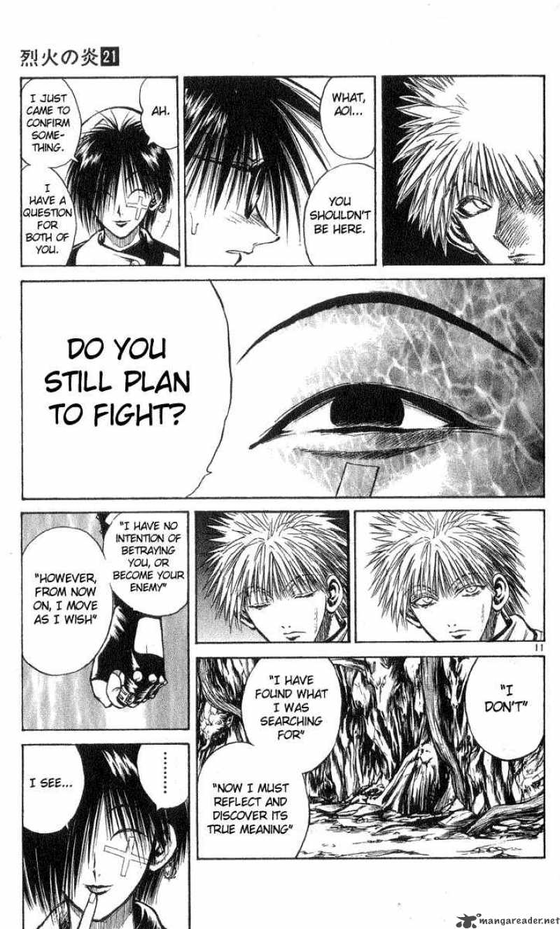 Flame Of Recca 199 13