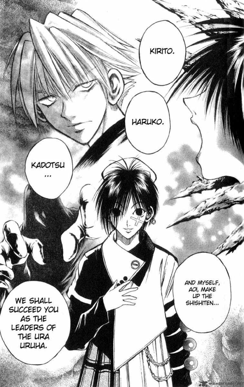 Flame Of Recca 199 15