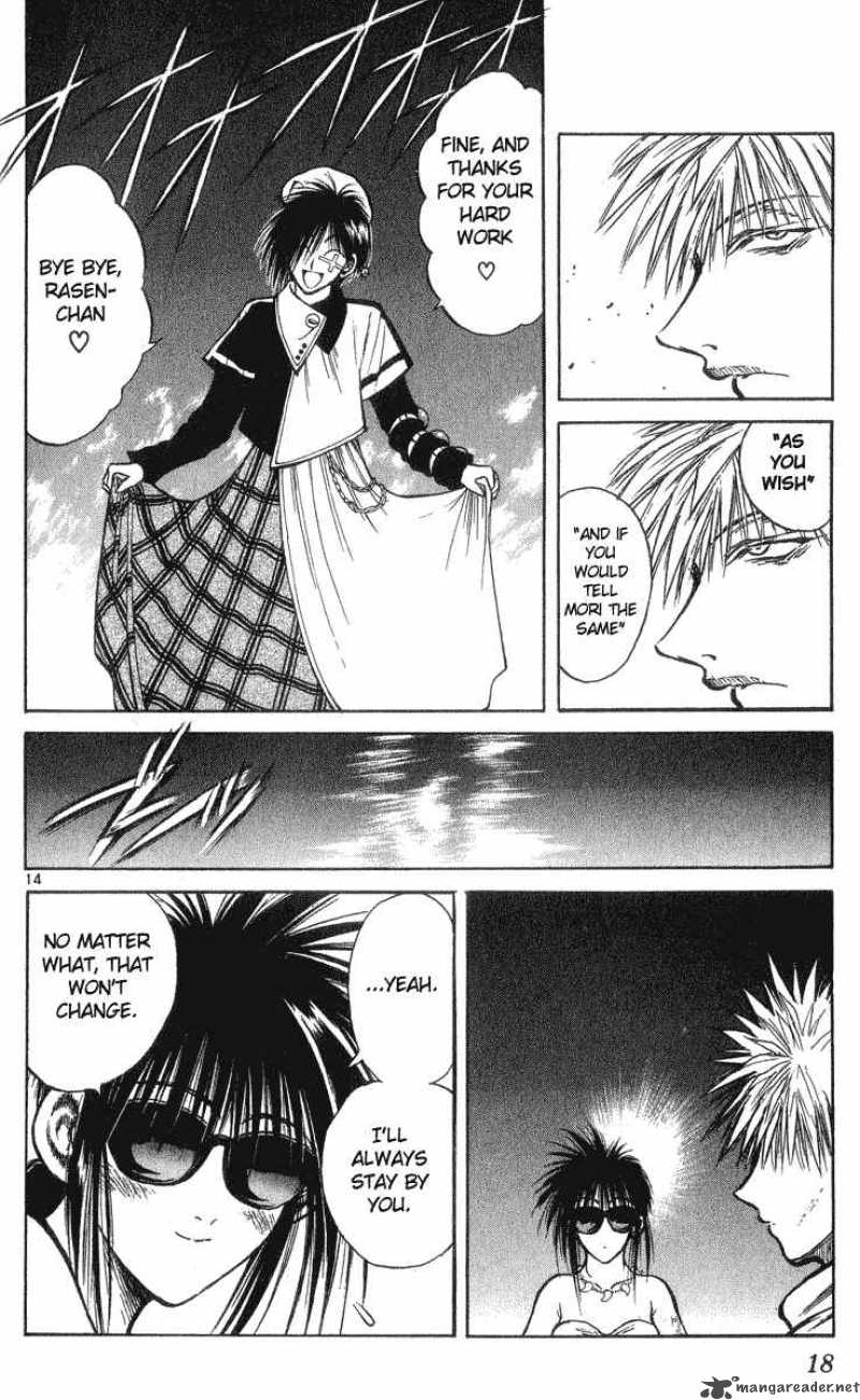Flame Of Recca 199 16