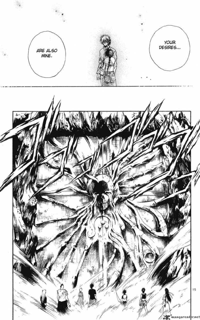 Flame Of Recca 199 17