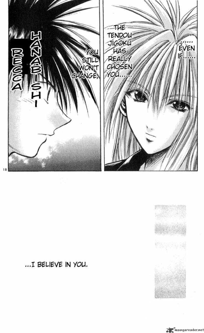 Flame Of Recca 199 20