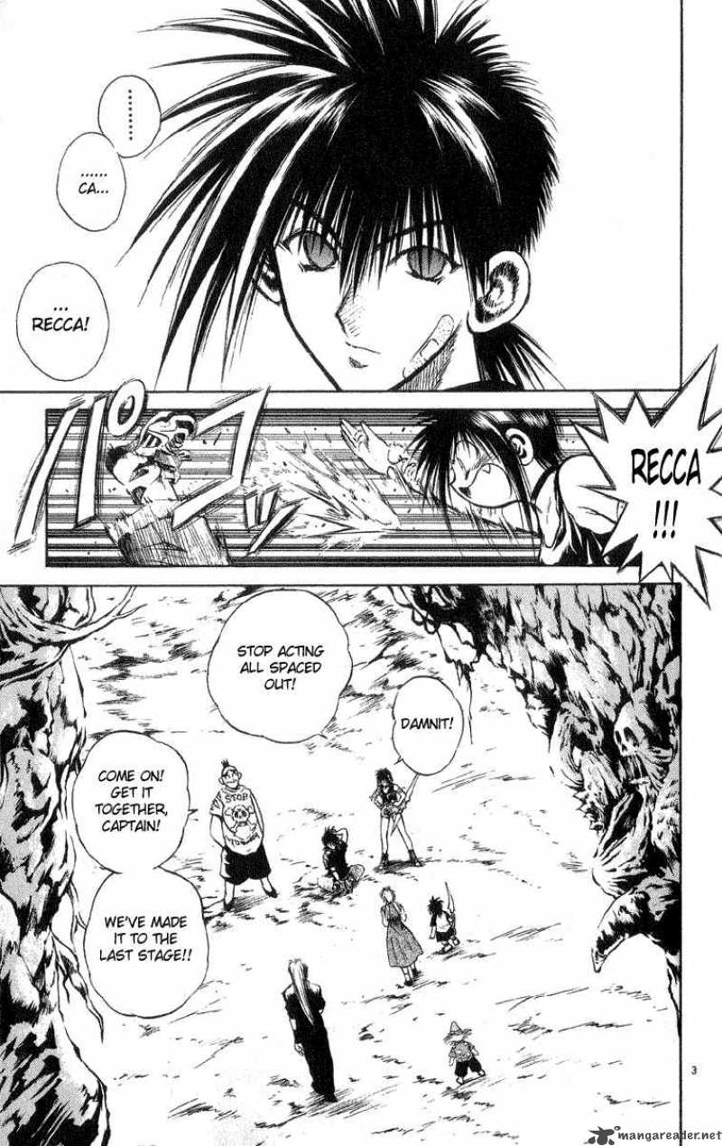 Flame Of Recca 199 5