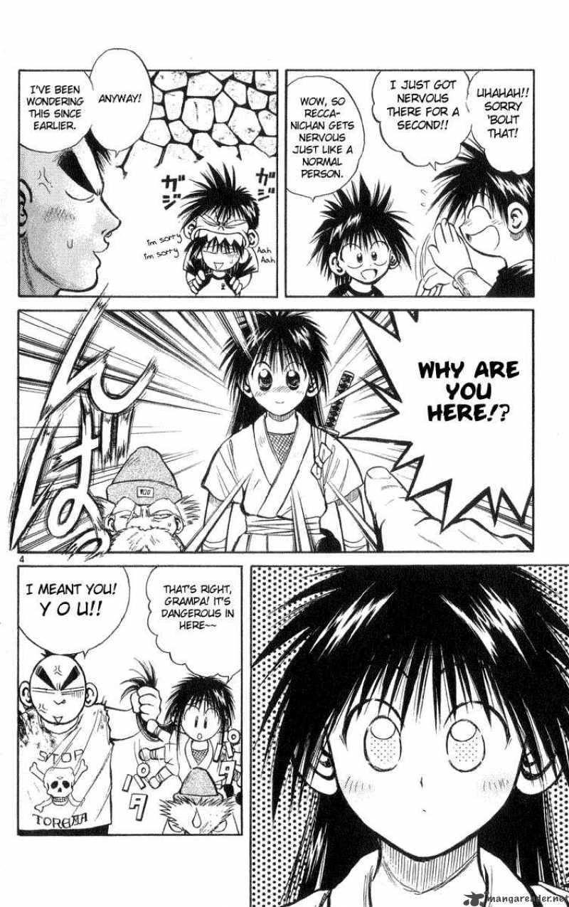 Flame Of Recca 199 6