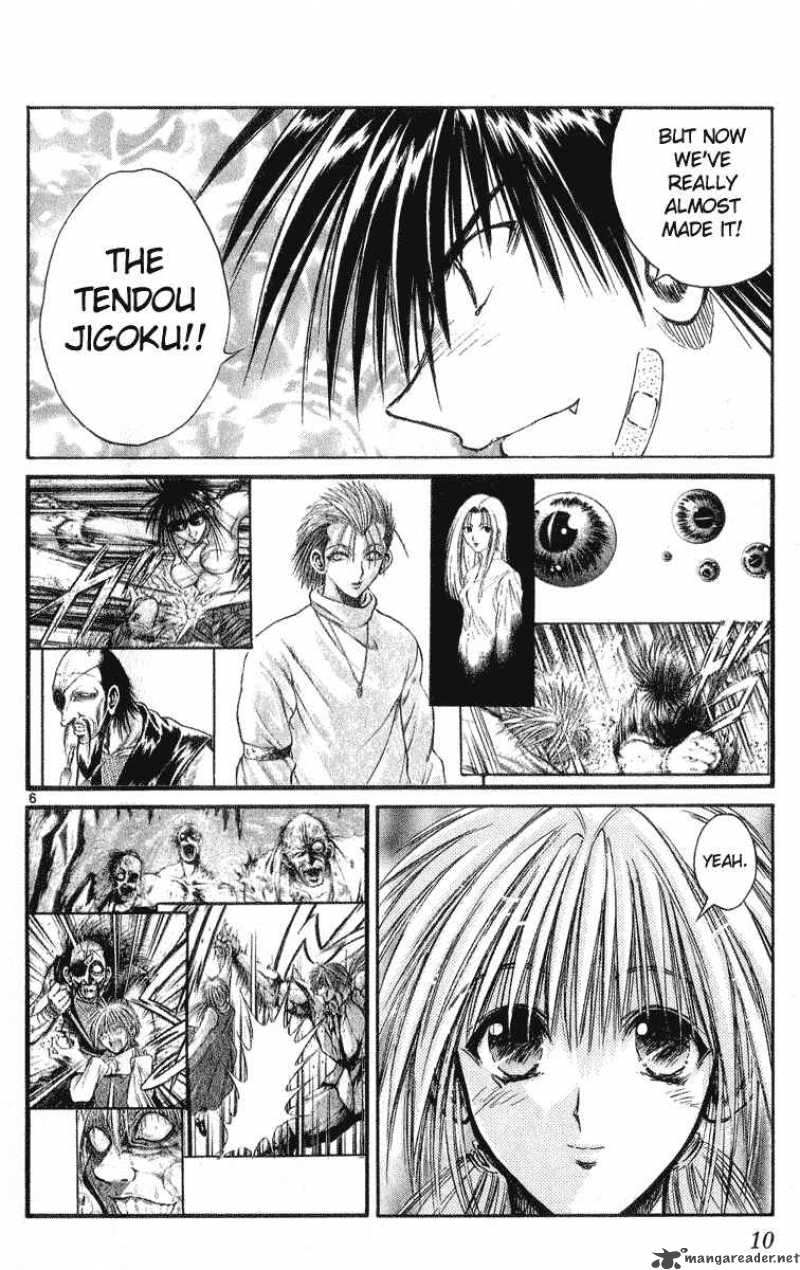 Flame Of Recca 199 8