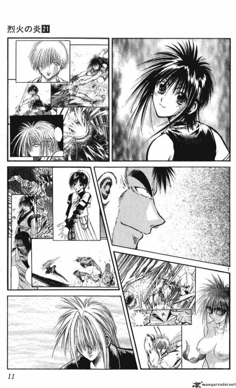 Flame Of Recca 199 9