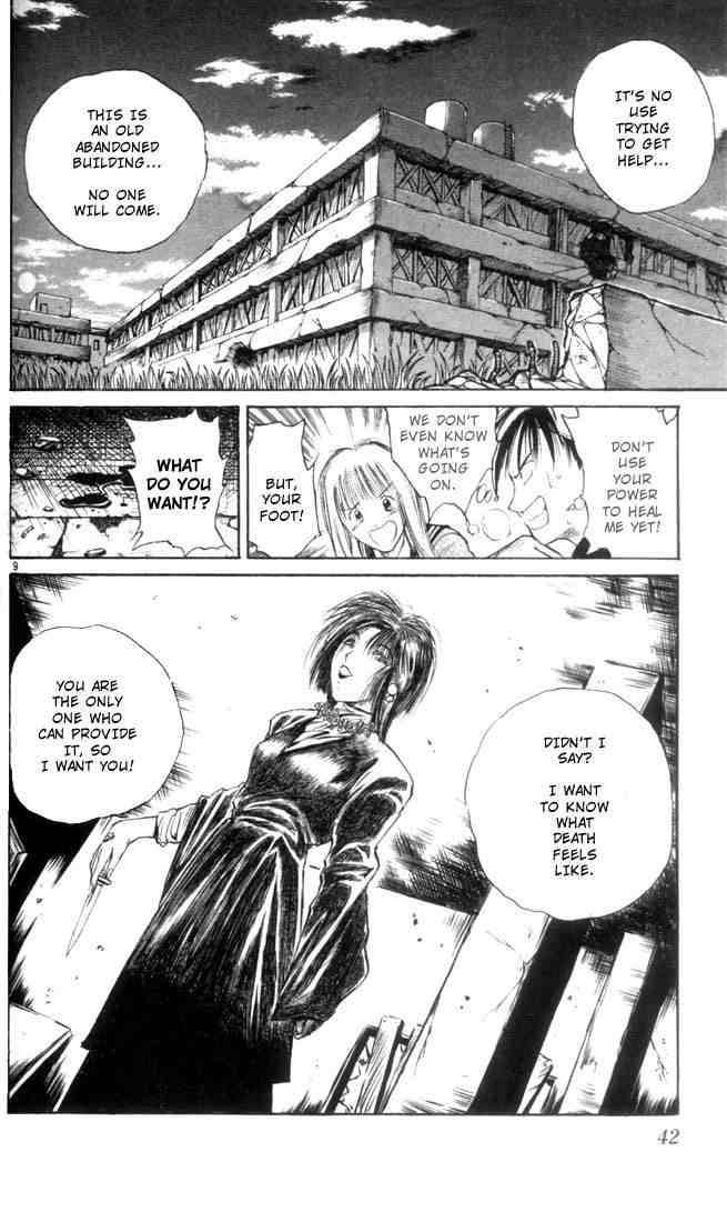 Flame Of Recca 2 10
