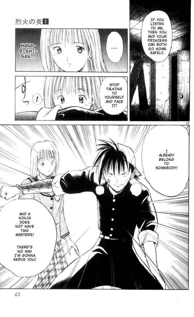 Flame Of Recca 2 11