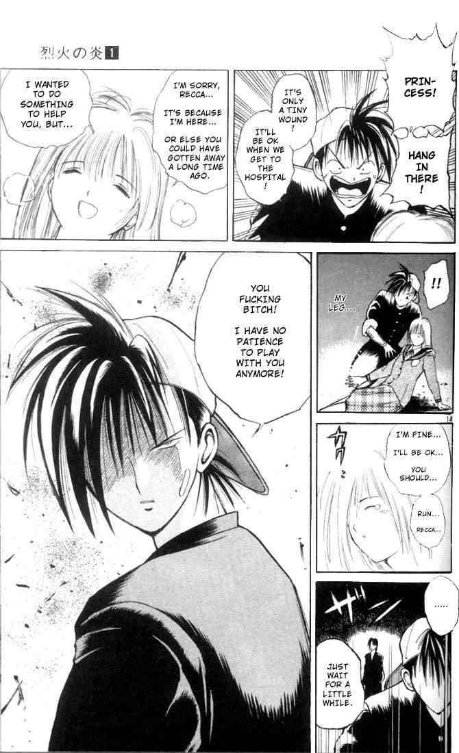 Flame Of Recca 2 15