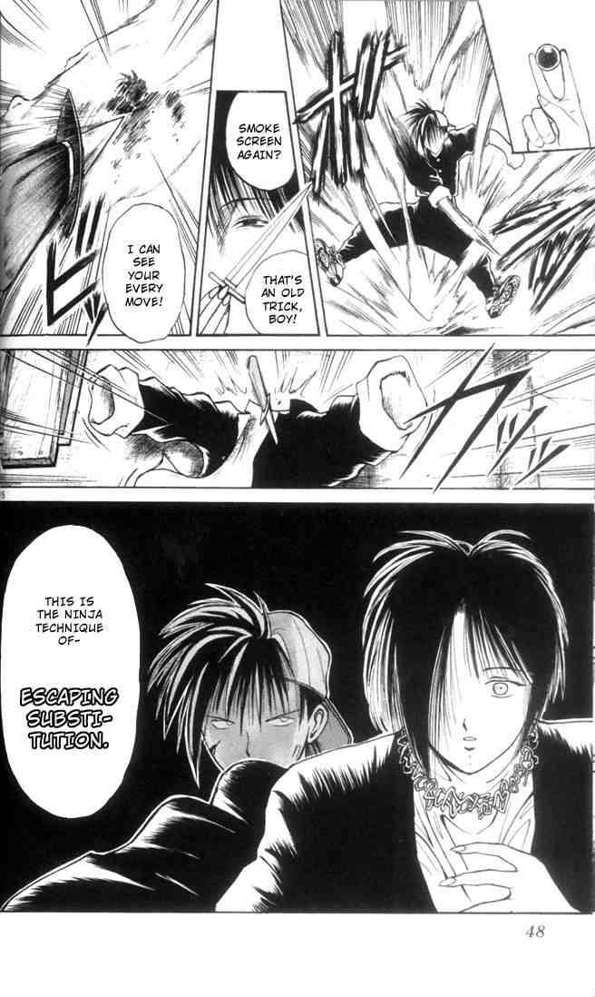Flame Of Recca 2 16