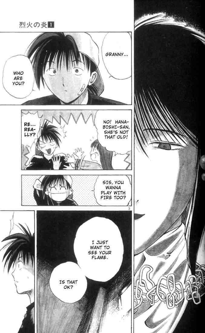 Flame Of Recca 2 3