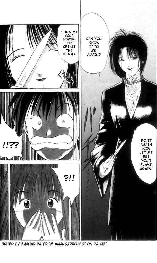 Flame Of Recca 2 4