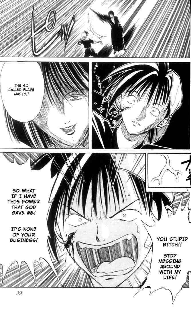 Flame Of Recca 2 7