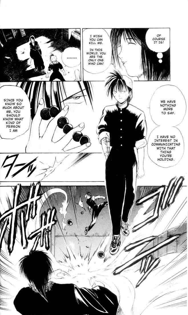 Flame Of Recca 2 8