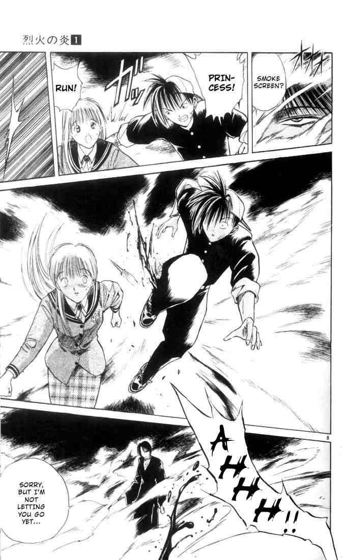 Flame Of Recca 2 9