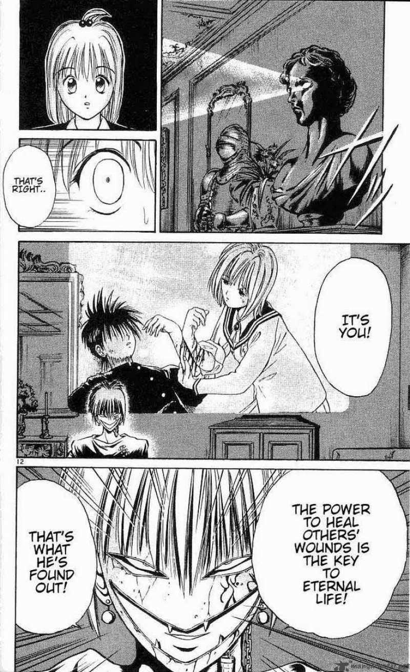 Flame Of Recca 20 14