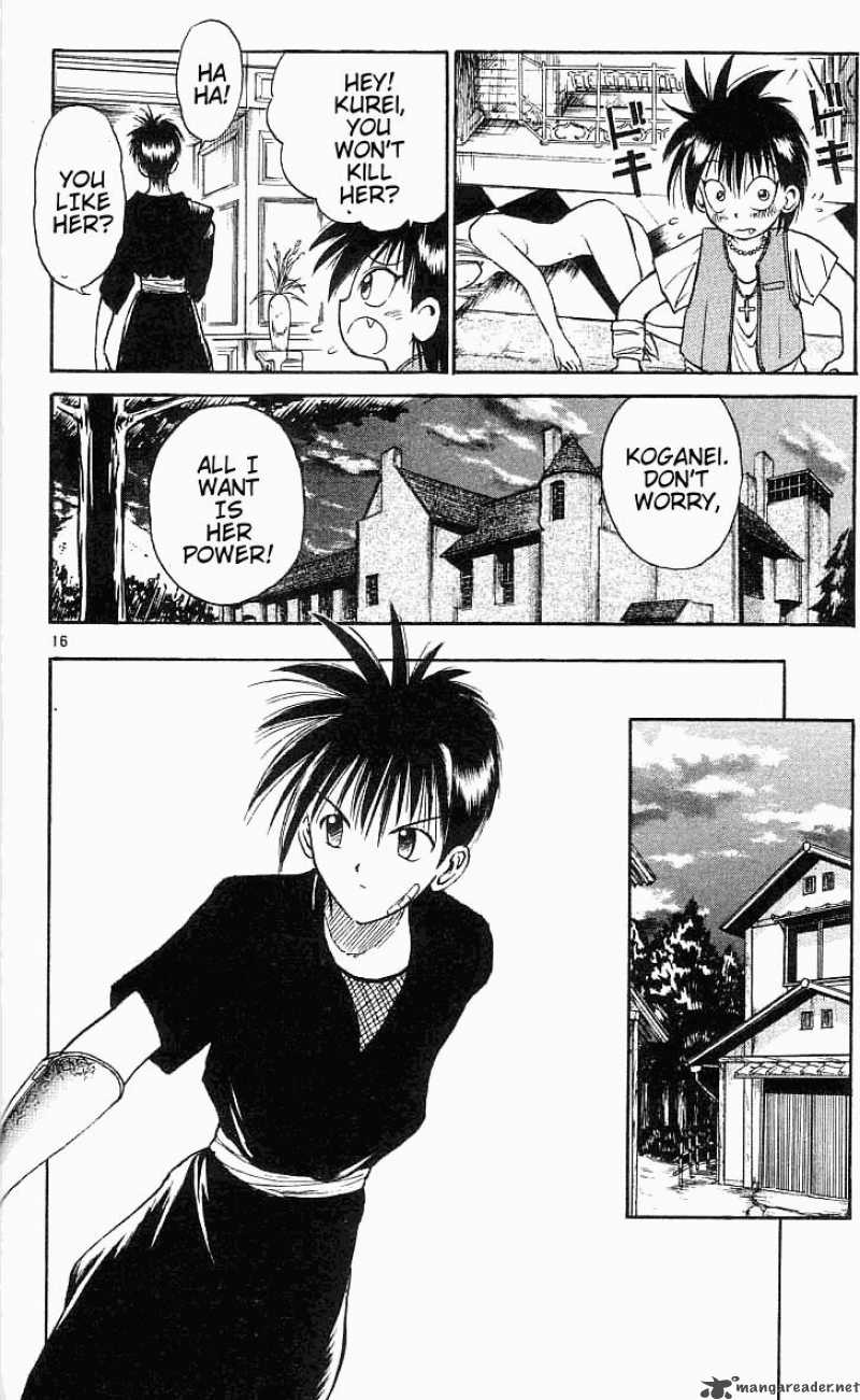 Flame Of Recca 20 18