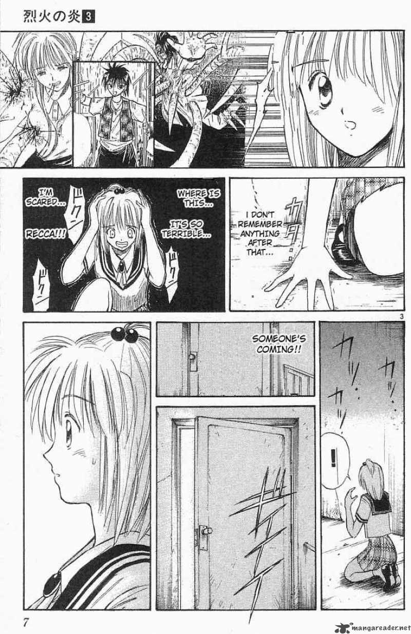 Flame Of Recca 20 5