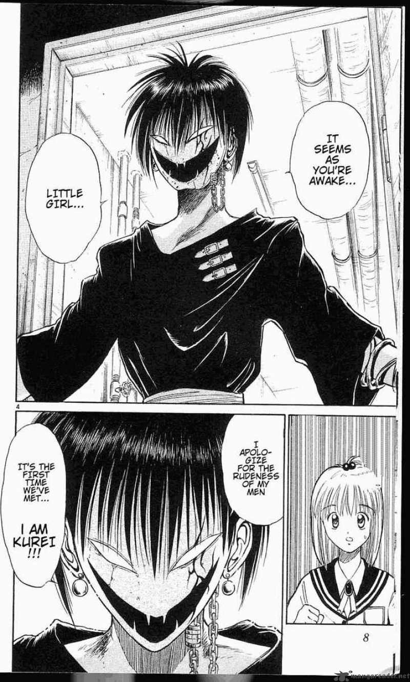 Flame Of Recca 20 6