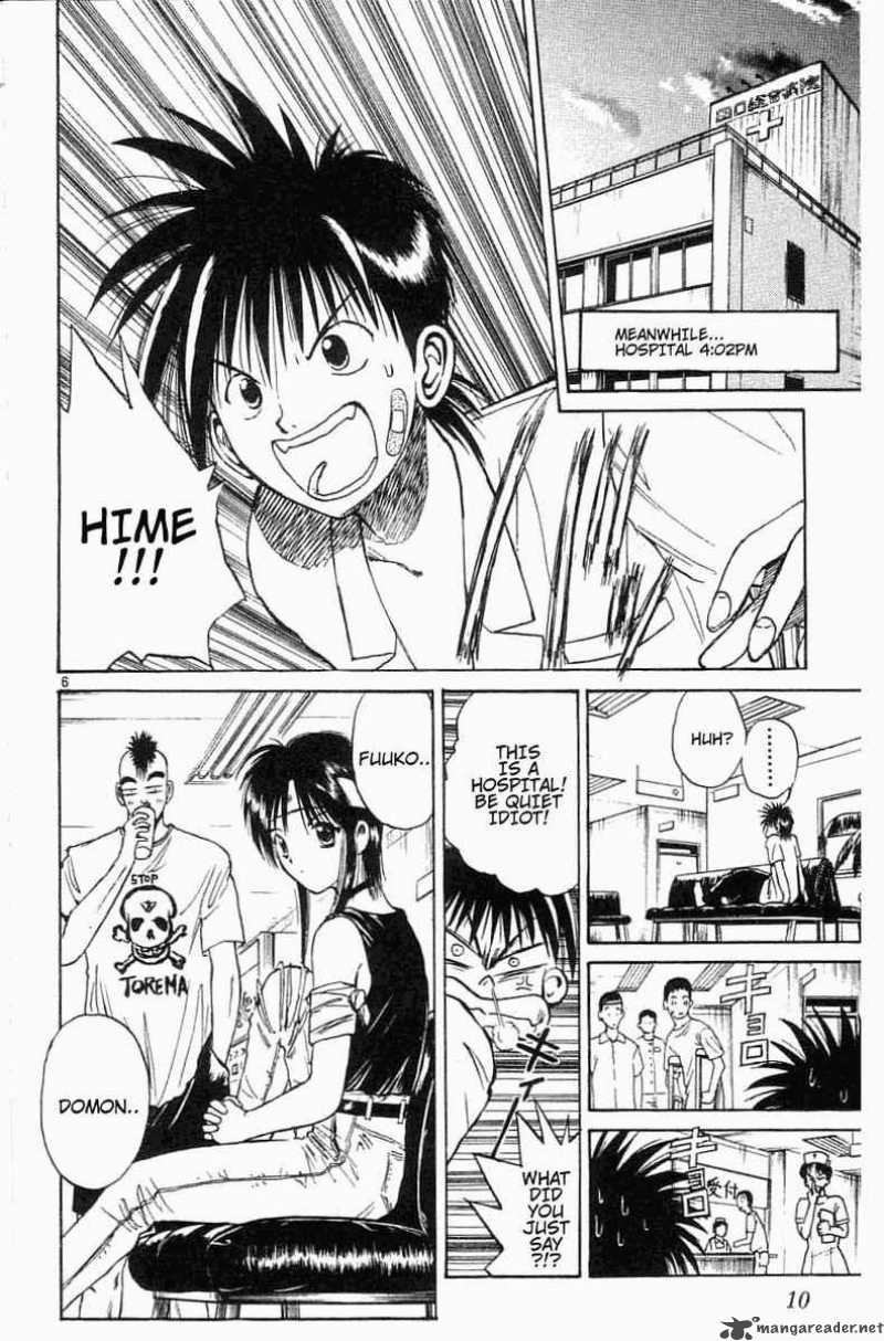Flame Of Recca 20 8