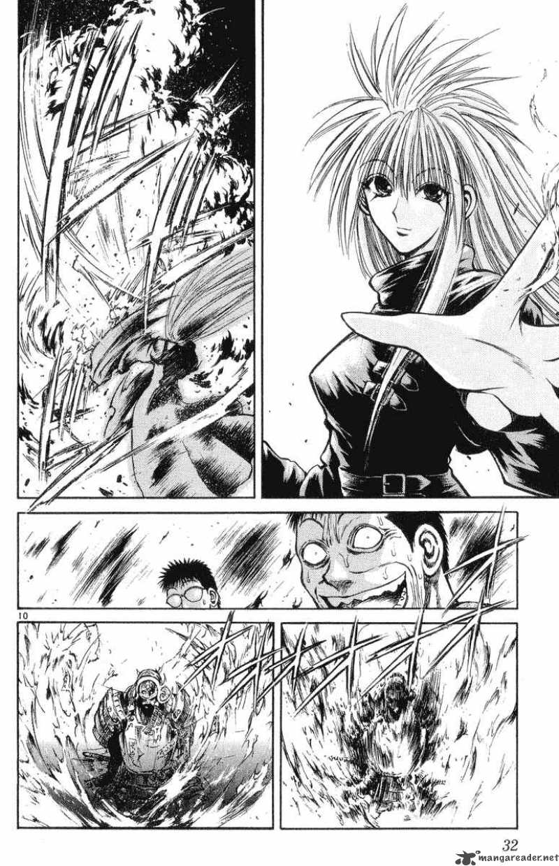 Flame Of Recca 200 10