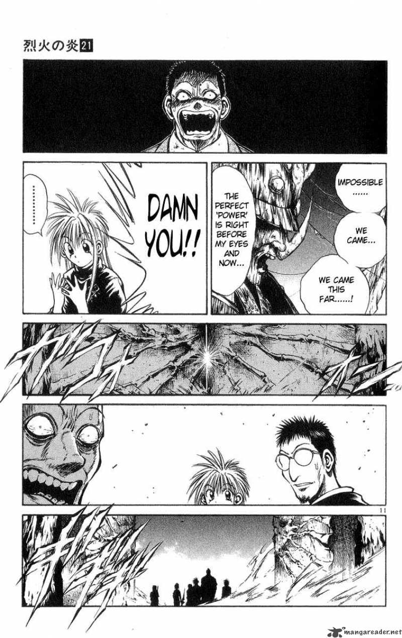 Flame Of Recca 200 11
