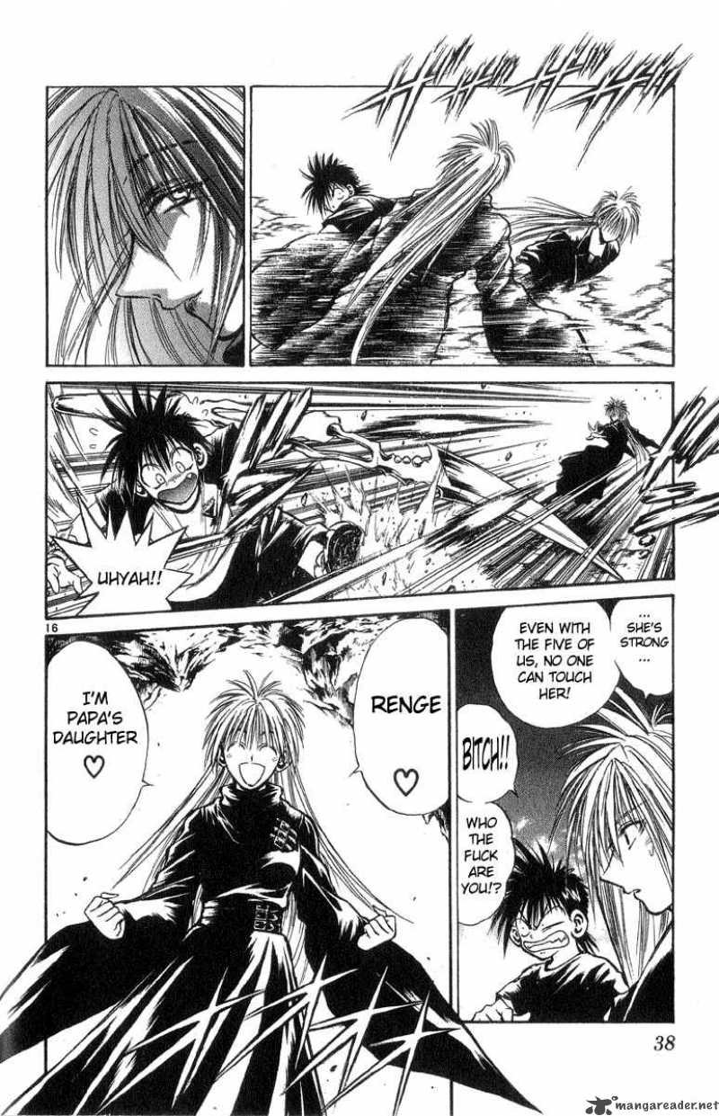 Flame Of Recca 200 16