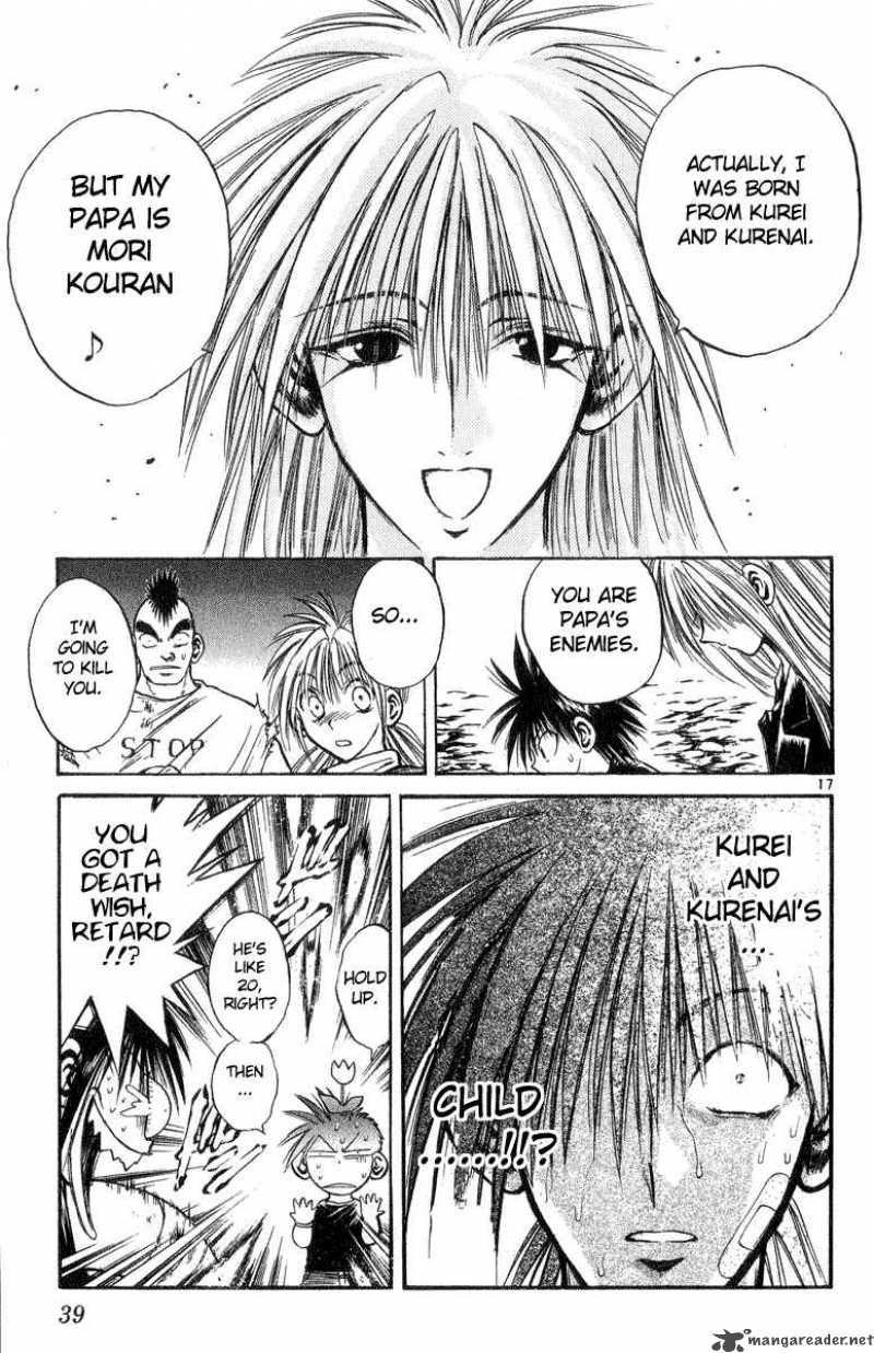 Flame Of Recca 200 17
